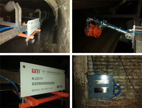 安裝現場 安裝現場